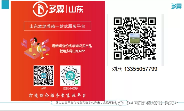 `图片`/