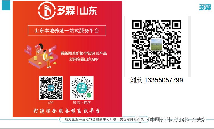 `图片`/