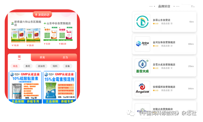 `图片`/