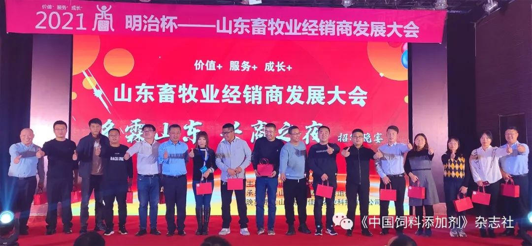 `图片`/