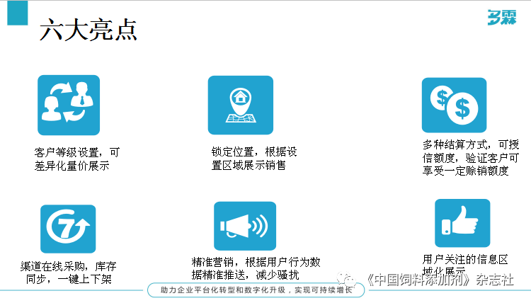 `图片`/