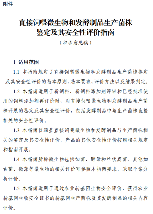`图片`/