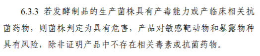 `图片`/