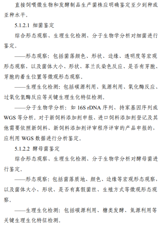 `图片`/