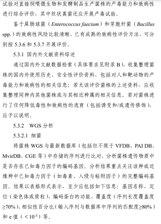 `图片`/