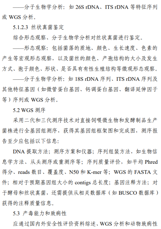 `图片`/