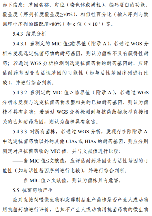 `图片`/