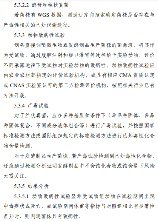 `图片`/