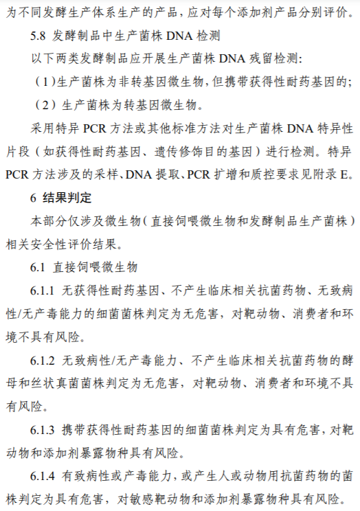 `图片`/