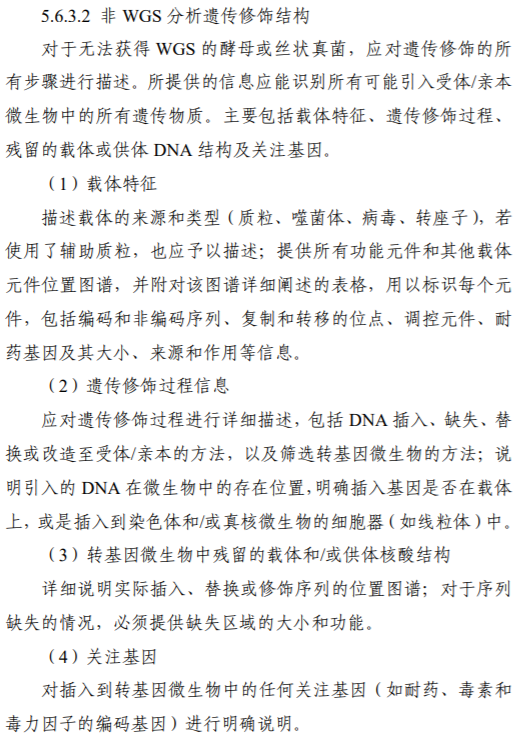 `图片`/