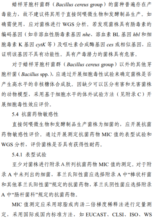 `图片`/