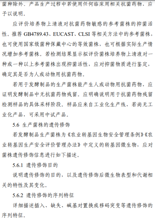 `图片`/