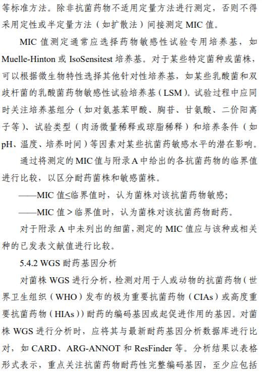 `图片`/