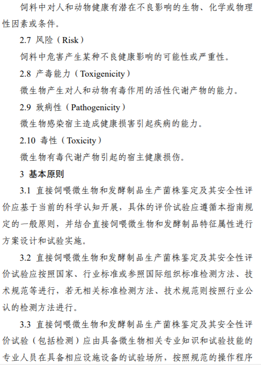 `图片`/