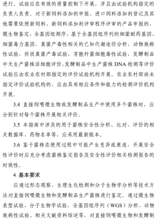 `图片`/