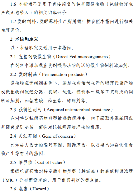 `图片`/